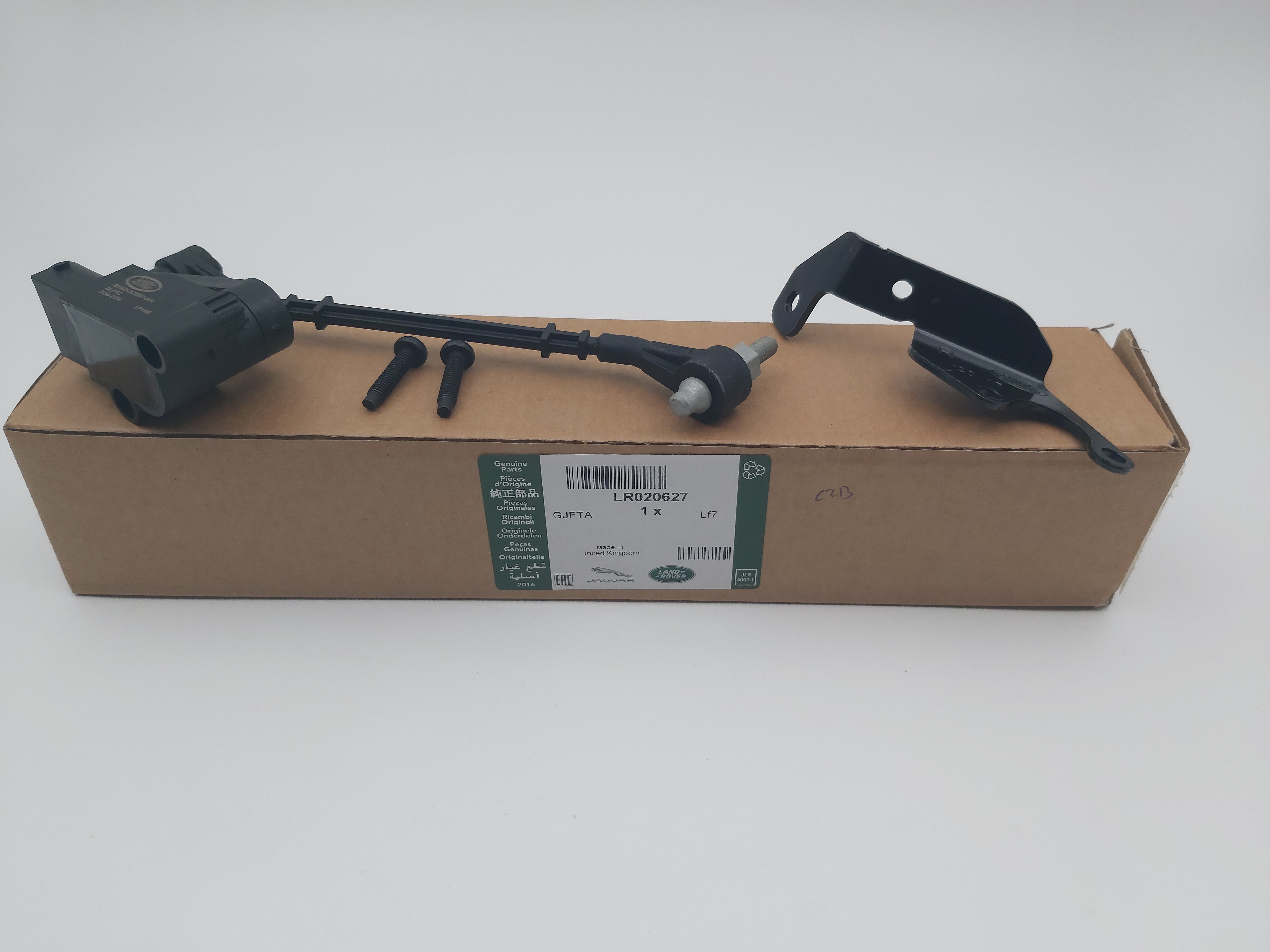 SENSÖR SÜS.SEVİYE ÖN SAĞ (RQH500421) N.R.R.2  
