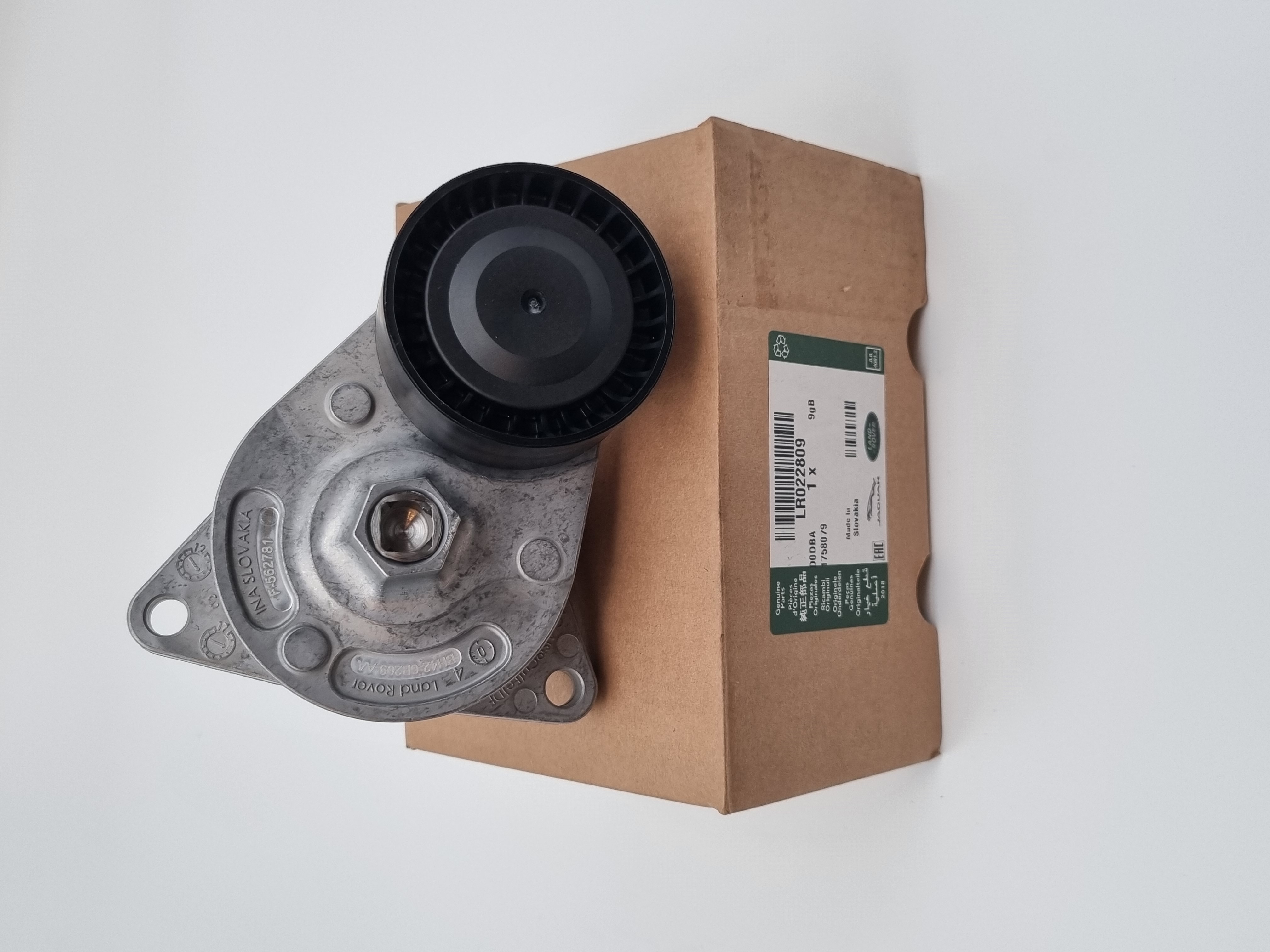 V.KAYIŞ GERGİSİ KOMPLE 4.4 TDV8 NRR2-NRR3-RRS.2014 